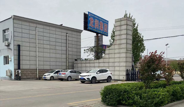 保溫管道性價比高